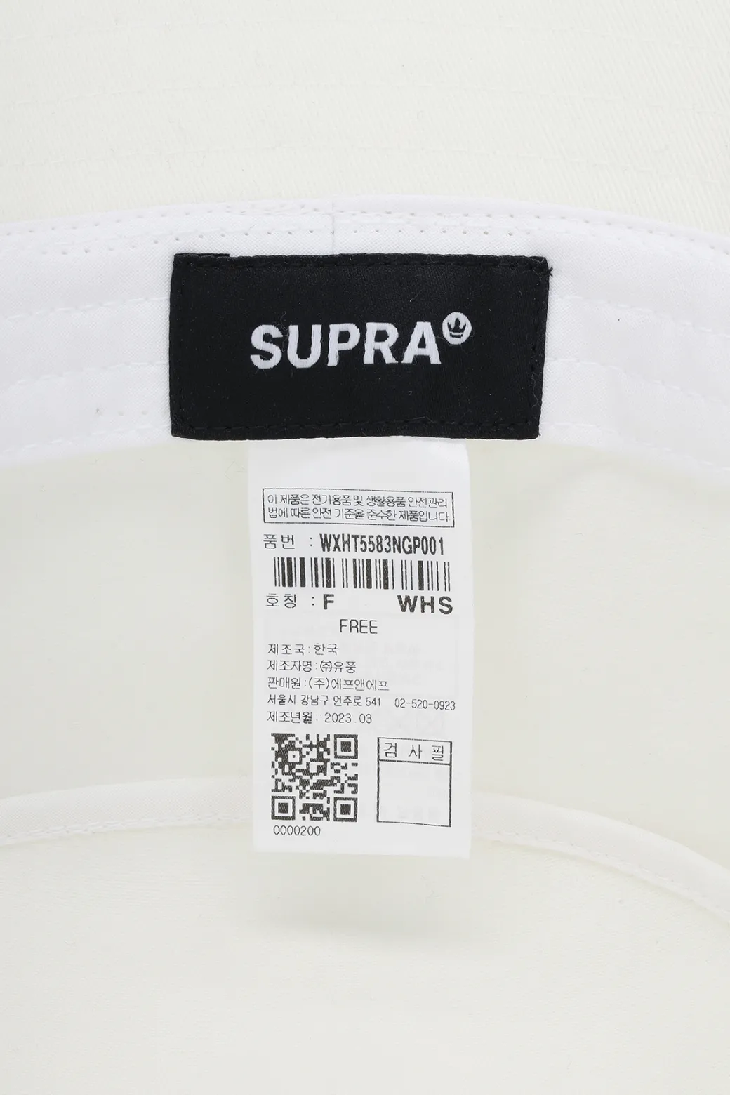 LOGO BASIC BUCKET HAT