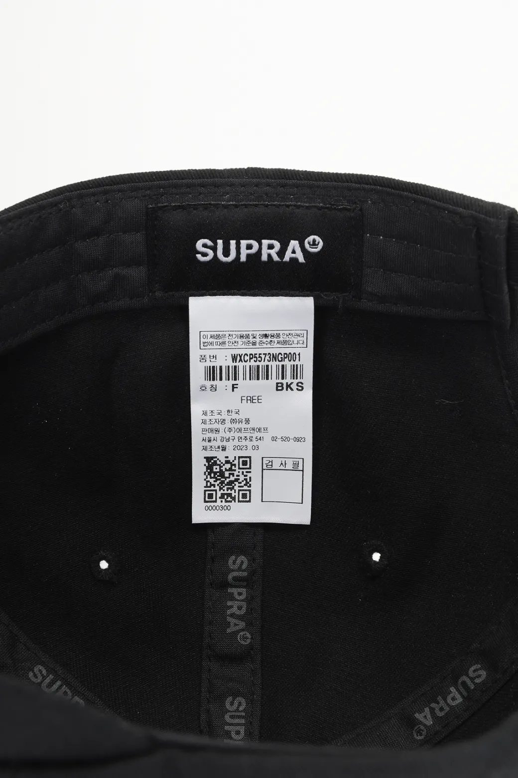 LOGO TWO-TONE STICH UNSTRUCTURED BALL CAP